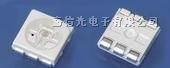 SMD5050蓝光贴片灯发光二极管（LED)