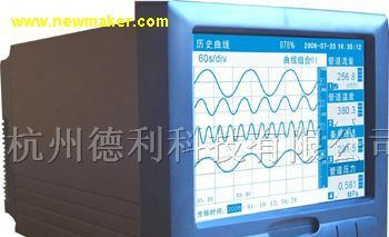 TL20R 单色无纸记录仪