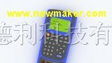TL912热电阻校准仪