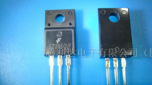 供应三极管SGS23N60UFTU