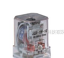 供应深圳丽福LEF通用小型电磁继电器JQX-10F-3Z/JTX-3C