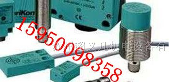 供应UC2000-30GM-IUR2-V15倍加福传感器