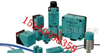 供应V1-G-2M-PVC倍加福传感器