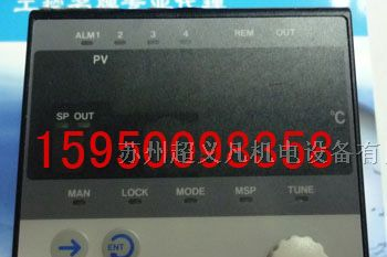 供应EC5508R02000大仓数字调节器
