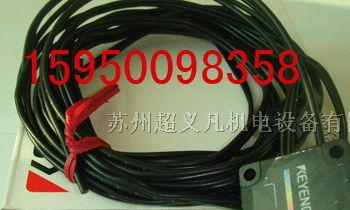 供应keyence基恩斯传感器CZ-H37S