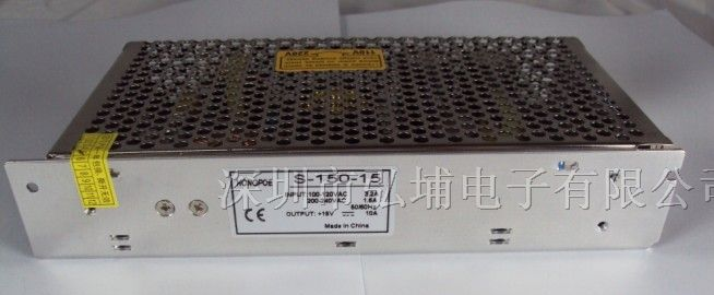 供应S-150W 15V10A开关电源 工业 LED灯带 软灯条用
