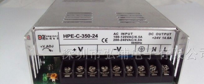 供应350W，24V14.6A 开关电源 LED灯带专用 软灯条