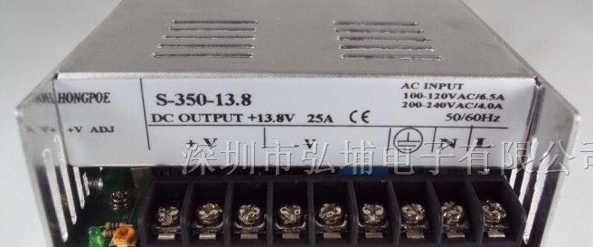 供应S-350W 13.5V50A开关电源 LED灯带 软灯条用电源