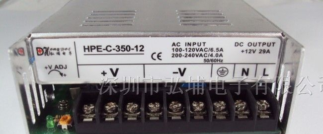 供应S-350W 12V29A开关电源 LED灯带 软灯条用电源