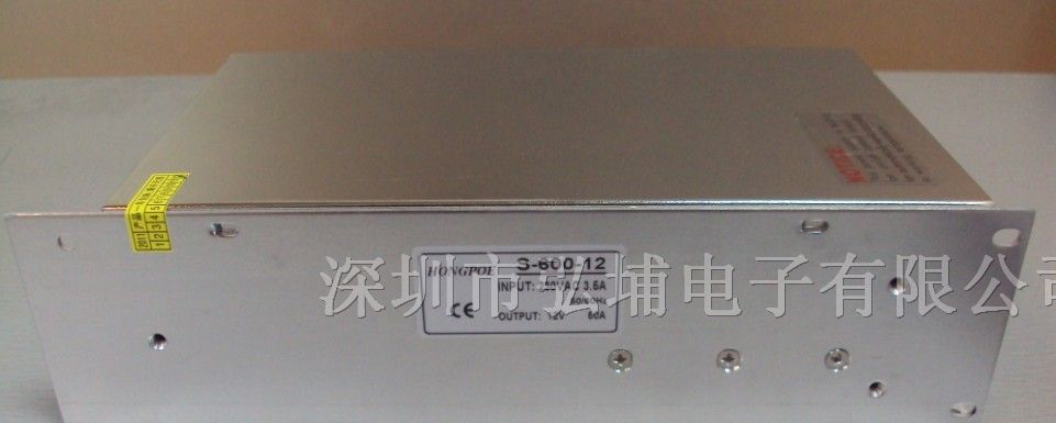 供应600W 12V50A 开关电源 工业 LED灯带 软灯条 老化