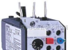 供应西门子热继电器 过载保护器