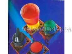 供应西门子按钮开关