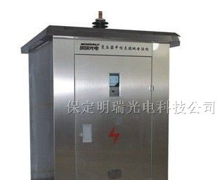 35KV变压器中性点接地电阻柜 中性点电阻柜13315298626