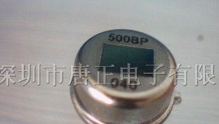 供应传感器