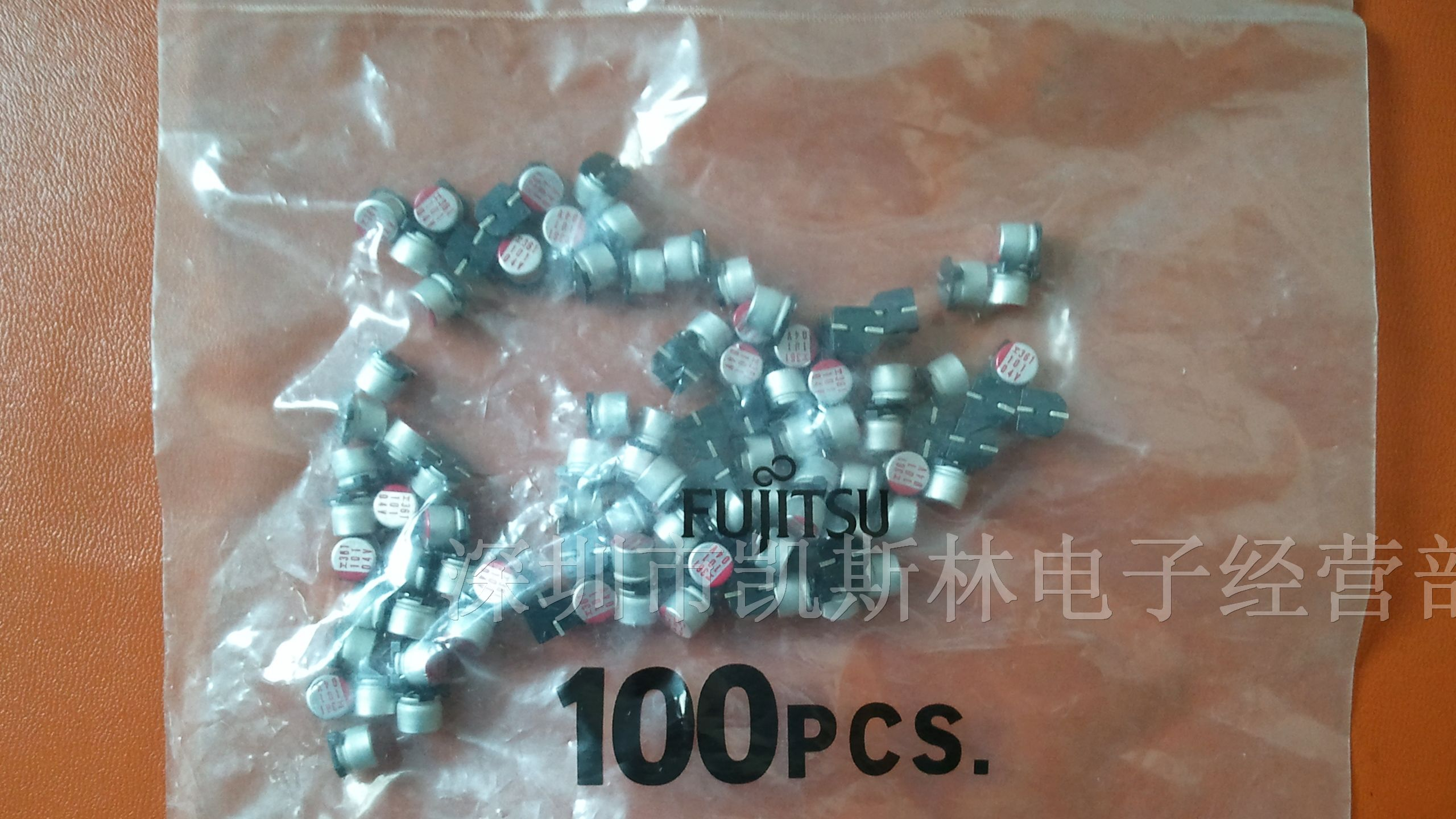 供应大部分贴片固态电容100UF/4V