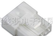 供应现货JST连接器VLR-02V