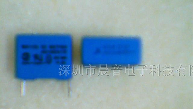 供应西门子安规电容