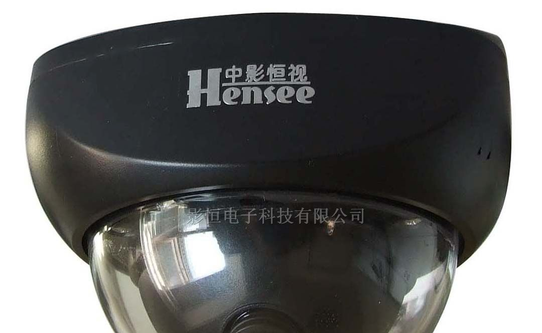 供应彩色半球摄像机