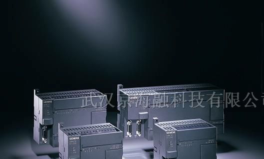 武汉京海融代理维修西门子PLC，西门子变频器，触摸屏