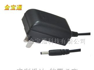 插墙式5V1.5A电源适配器