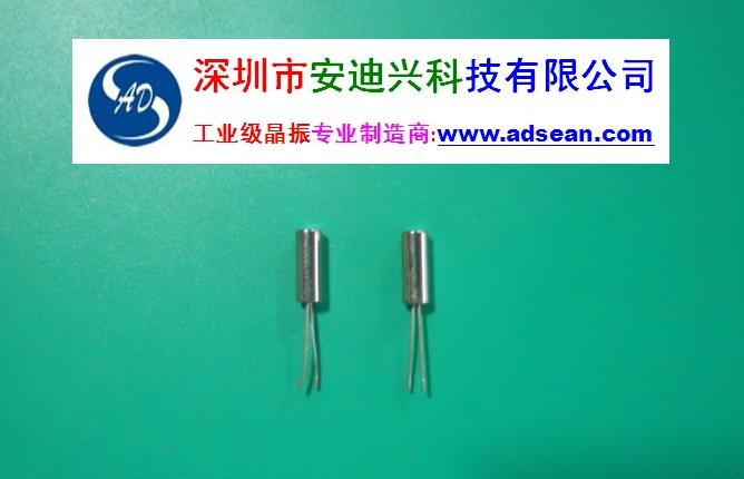 供应柱状3*8 4M晶振带套管