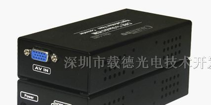 供应 AV转HDMI,VGA转HDMI 模拟转HDMI高清转换器(图)