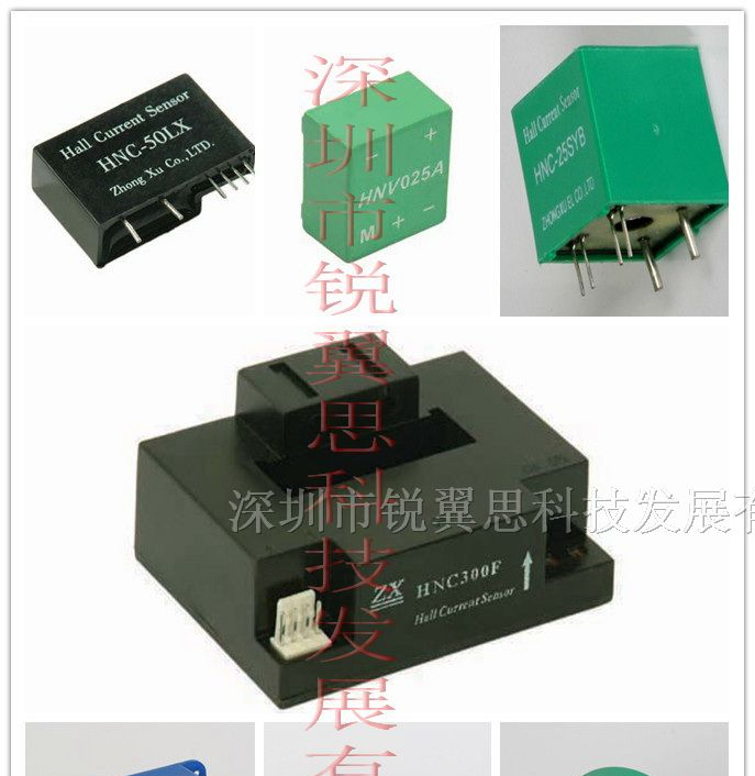 霍尔传感器HDC300LB HDC-500FA HDC-600FA HDC-800FA
