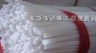 供应进口pp焊条