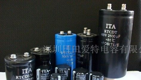 供应200VDC 22000MFD电容器 日田储能电解电容