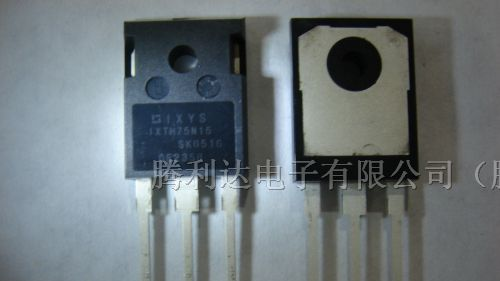 供应三极管IXTH75N15