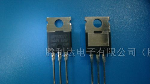 供应三极管IRFB3077