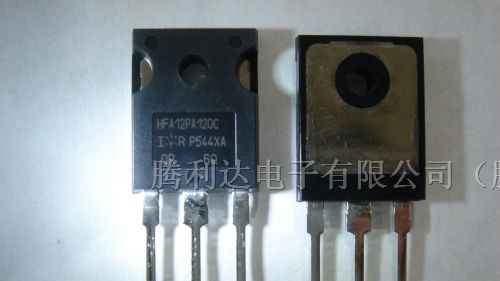 供应三极管HFA12PA120C