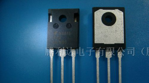 供应三极管FCA47N60