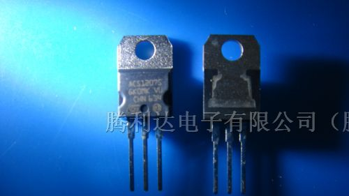供应三极管ACS120-7ST