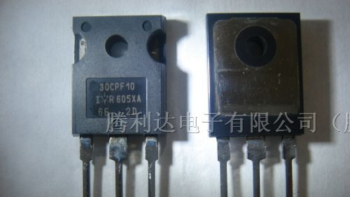 供应三极管30CPF10