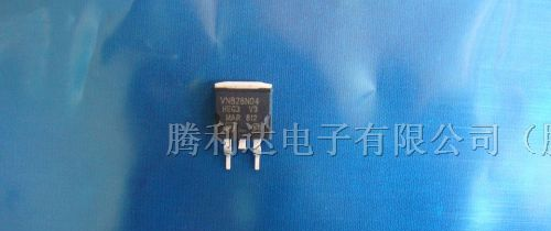 供应三极管VNB28N04
