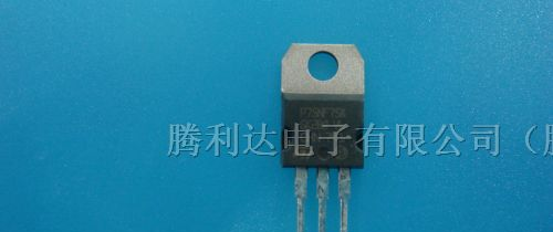 供应三极管STP75NF75