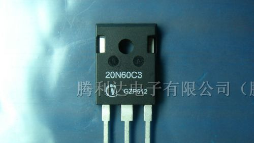 供应三极管SPW20N60C3