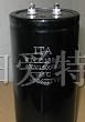 供应450VDC 6800MFD电容器 日田电容 变频器用电容