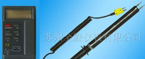 供应双针表面热电偶