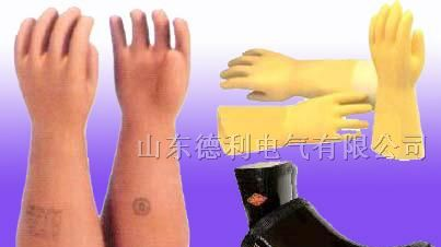 供应电工绝缘手套，电工绝缘鞋，绝缘水靴，防静电鞋