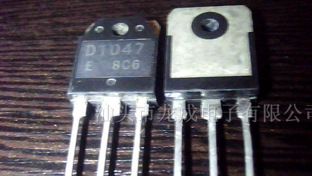 长期供应拆机三极管D1407