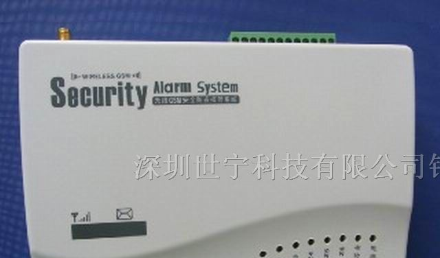 广东厂家直销电话盗报警器 短信个人防盗报警器
