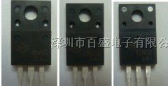 供应电源管理IC,驱动电源IC,LED照明方案BF1508