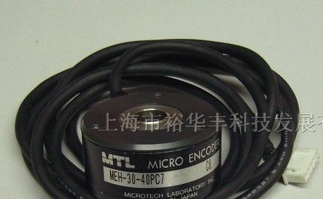 供应日本MTL编码器