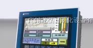 广州龙弘海泰克触摸屏PWS5610T-S