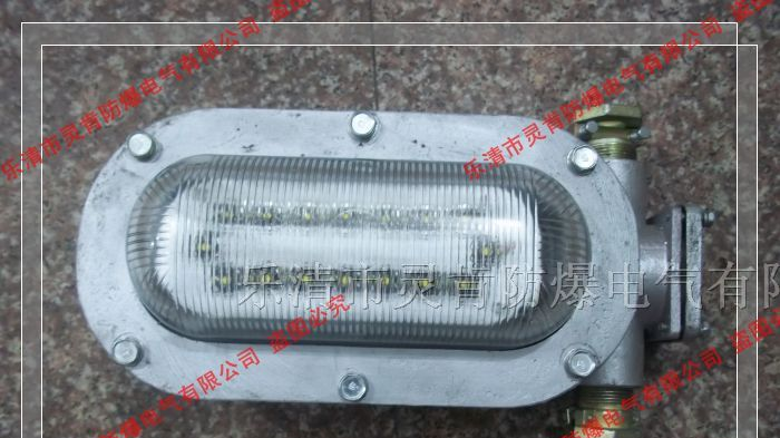 供应DGC16/127L(A)矿用LED支架灯，矿用LED支架灯