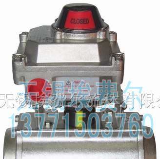 供应高抗腐蚀不锈钢气动执行器阀门限位开关回讯器