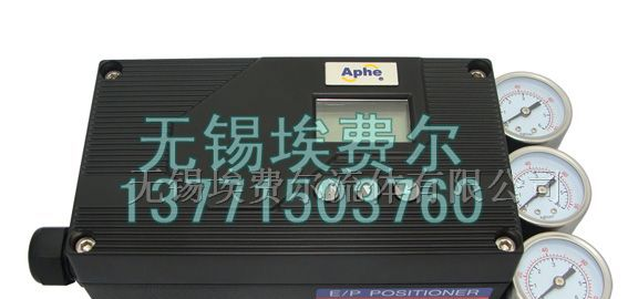供应ALHVP-2009智能型阀门定位器