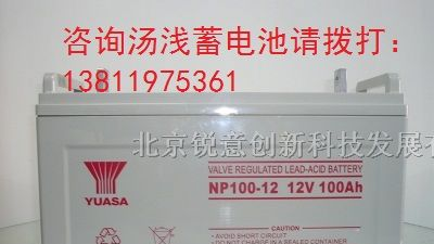 供应松下蓄电池原厂【LC-XA12100ST】报价/价格